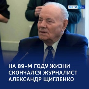 ���������� ������� ������������: ���� ��������� ��������