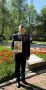 ������ ��� ������ ������� 81-����� �� ��� ������ � ������� ������������� �����