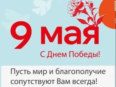 � 2026 ���� ���� ������ ��������� 81-� ��������� ������ � ������� ������������� �����