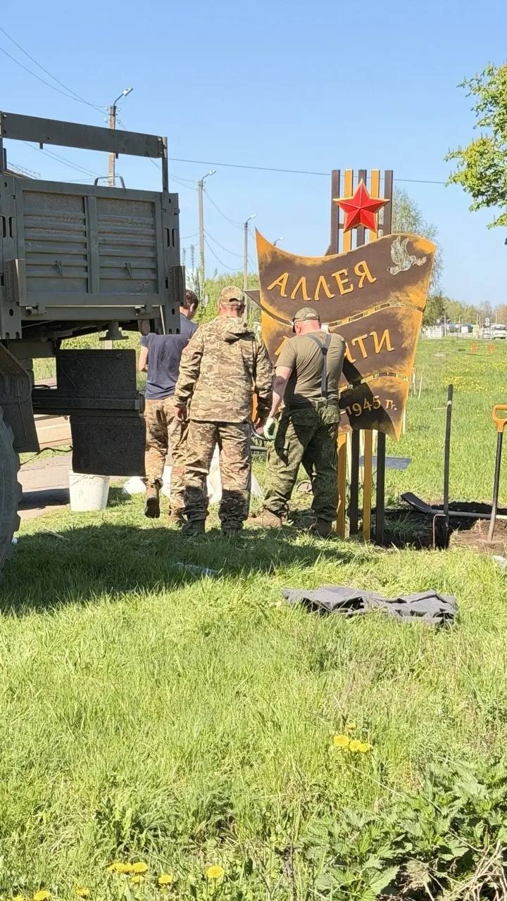 Апти Алаудинов: В городе Щигры произошло по-настоящему знаковое событие