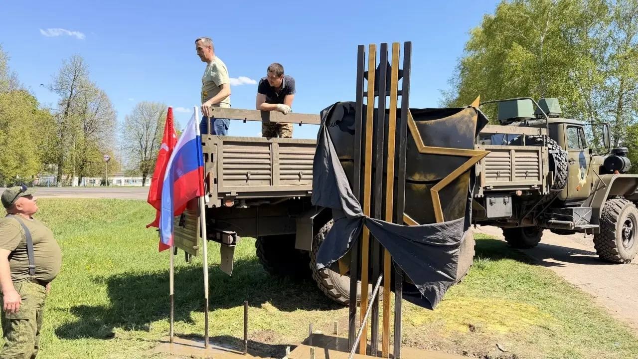 Апти Алаудинов: В городе Щигры произошло по-настоящему знаковое событие Апти Алаудинов: В городе Щигры произошло по-настоящему знаковое событие
