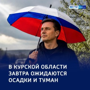 �����, ����� � ����: ������� ������ � ������� �� 11 ���