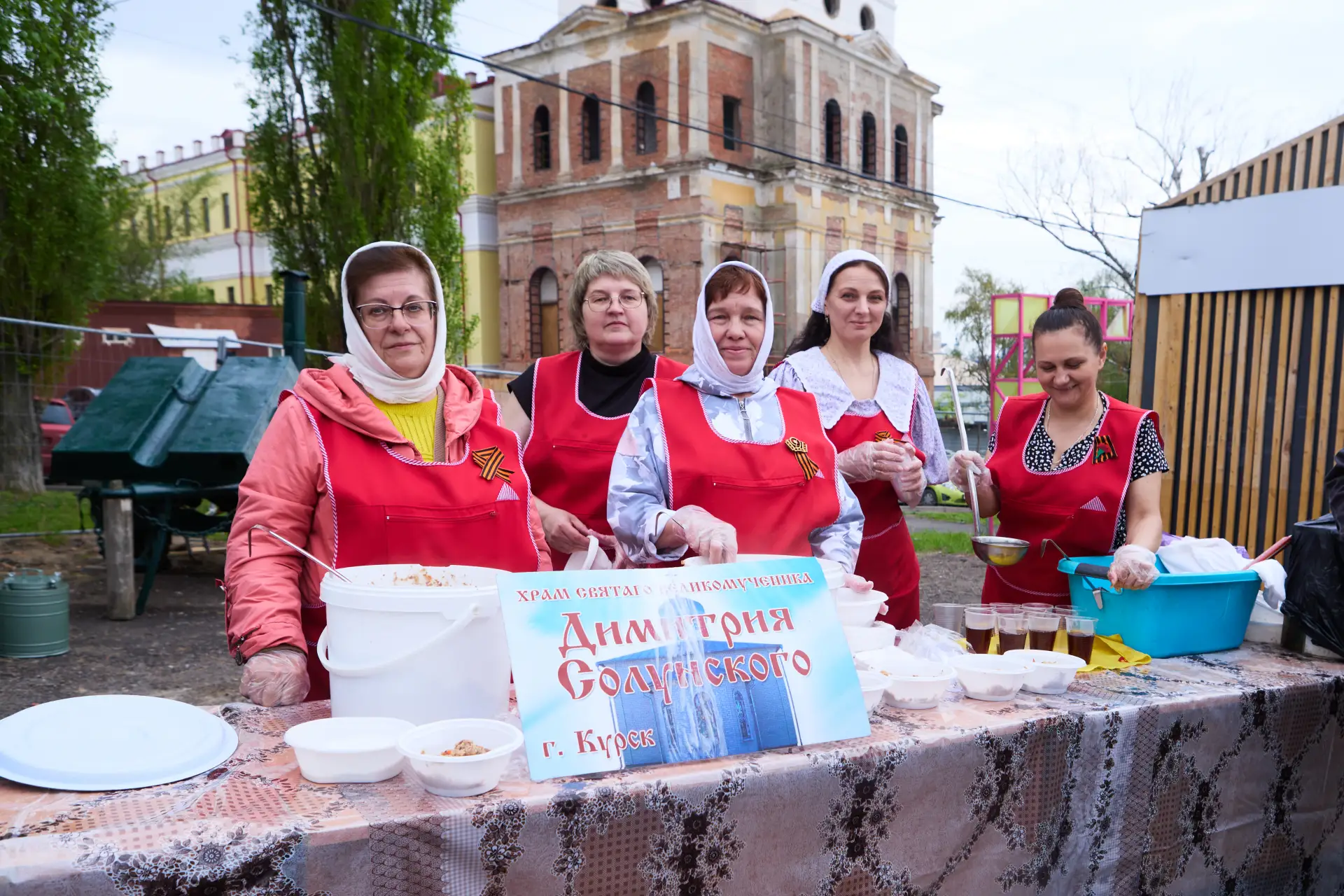 В Курске на «Полугоре» прошли мероприятия, посвященные Дню Победы В Курске на «Полугоре» прошли мероприятия, посвященные Дню Победы