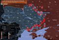 Хроника специальной военной операции
