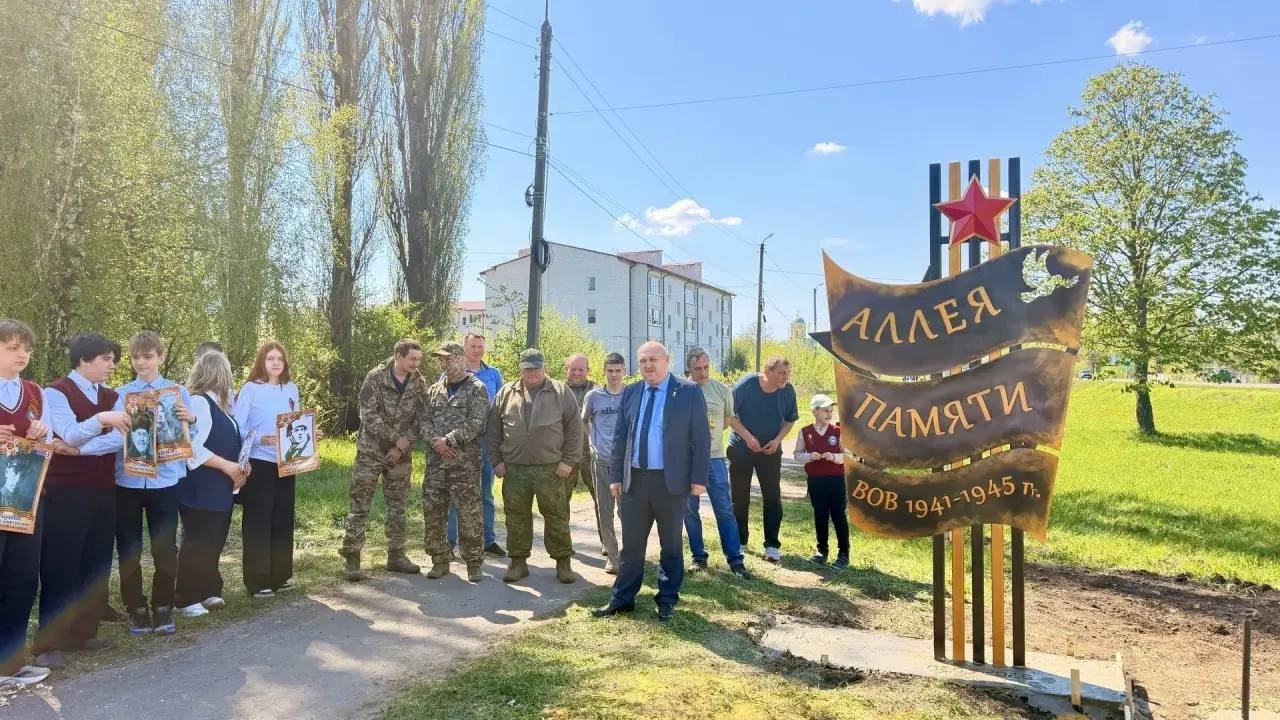 Апти Алаудинов: В городе Щигры произошло по-настоящему знаковое событие Апти Алаудинов: В городе Щигры произошло по-настоящему знаковое событие