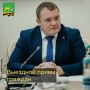 Внимание! 19 мая (вторник) текущего года с 11.00 до 13.00 состоится выездной личный прием должностными лицами исполнительных органов Курской области