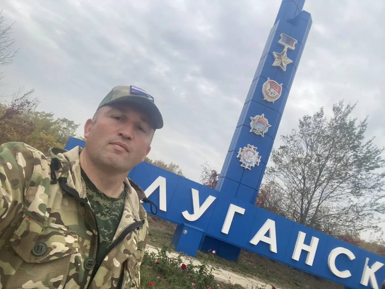 Алексей Томанов: Сегодня мы отмечаем важный и значимый праздник — День Луганской Народной Республики