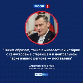 ����� ���������: � ������������ ����� ������ ���������� ������� �����