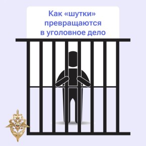 ������ ��������� � ������� ��� ����� ������ ������������ ������ �� ����� ��������� ��������� ����� � ����� ���������� �����