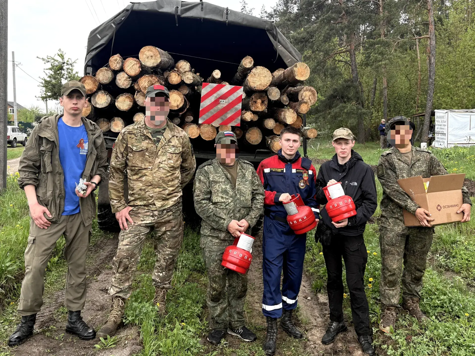 Коллектив сотрудников и обучающихся Курского государственного университета продолжает оказывать гуманитарную помощь военнослужащим, выполняющим боевые задачи в зонах проведения специальной военной операции