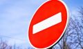 Важная информация для автомобилистов