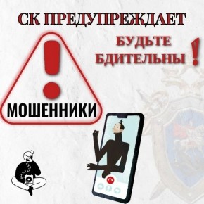 ������ �� SMS ��� �����������, ���� �� ���������, ��� ��������� ������ �� ��������� ��������