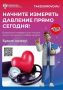 � 11 �� 17 ��� �������� ������ ������ � ������������ ����������� � �������������� ����������� ������ ������� (� ����� ���������� ��� ������ � ������������ ����������� 17 ���)