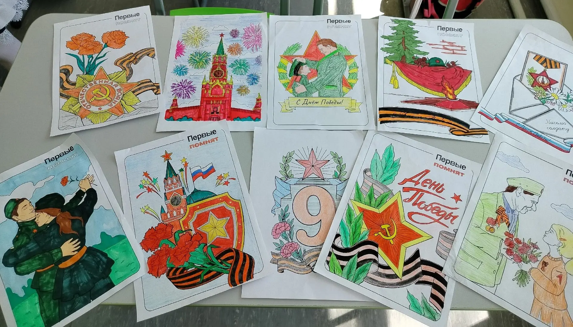 В преддверии Дня Победы в МБОУ «Средняя общеобразовательная школа с углубленным изучением иностранных языков № 4» состоялось важное мероприятие