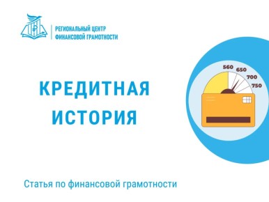 ��������� �������. ������������, ��� ��� ����� � �� ��� ������ ��������� ������� (��) � ��� ��������� ����� � ����� ��������� ��������������