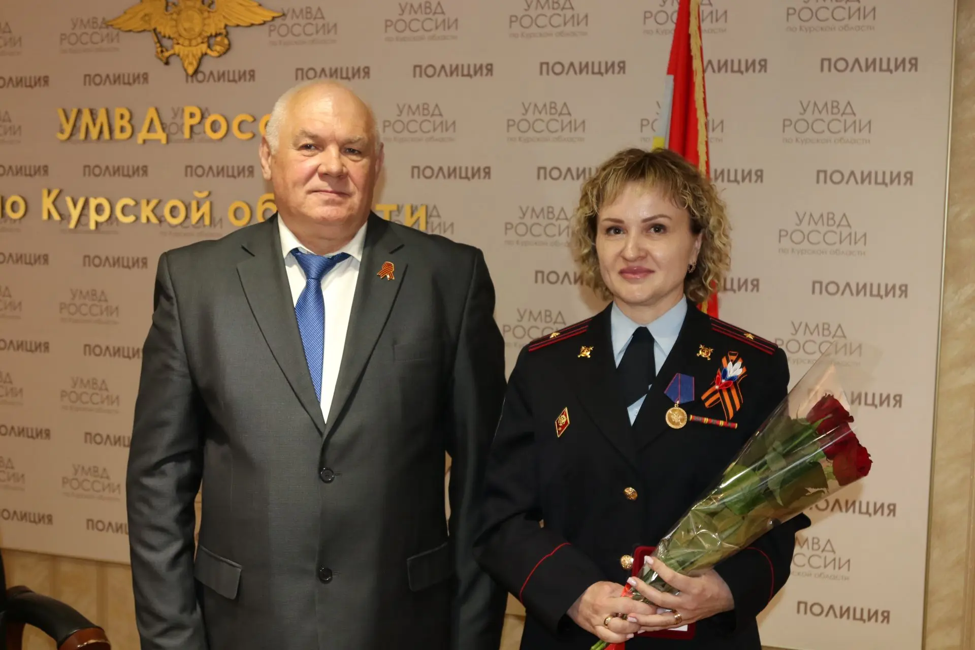 В УМВД России по Курской области состоялось торжественное награждение сотрудников, достигших высоких показателей службы В УМВД России по Курской области состоялось торжественное награждение сотрудников, достигших высоких показателей службы