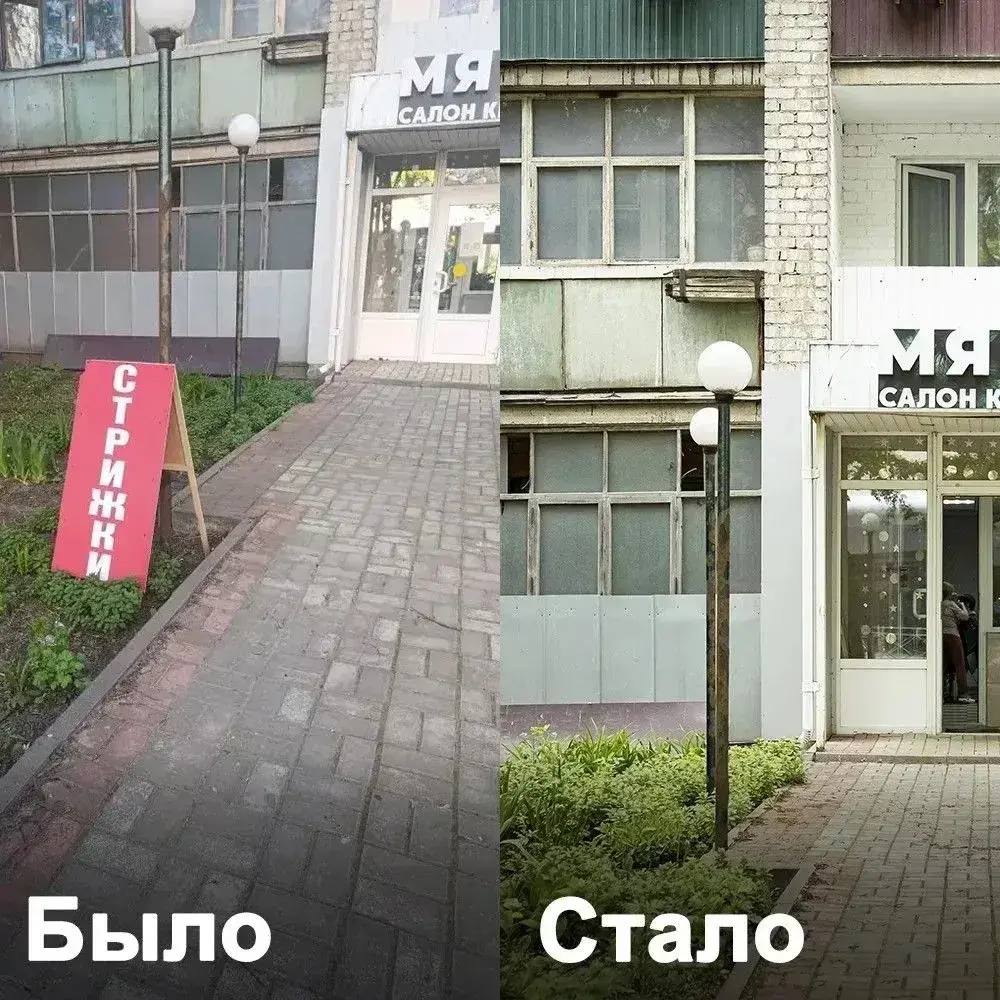 В Курске бизнесмены очищают улицу Радищева от незаконной рекламы В Курске бизнесмены очищают улицу Радищева от незаконной рекламы