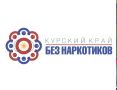 Уважаемые жители Конышевского района!