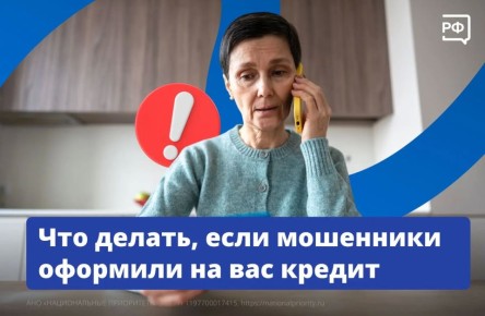 ��������� � ������� ������� ���� �� �������, ������� �� �� �����? �� ������� ����������! ������� �������� �����������, �������� ���, � ���������� � �� ����
