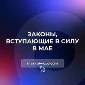 ������, ���������� � ���� � ���