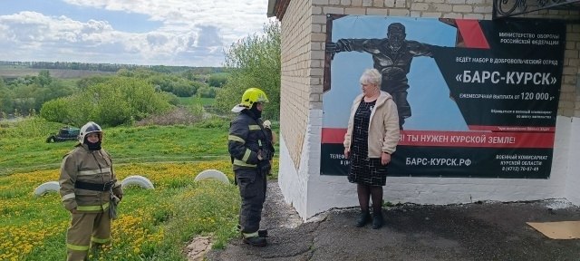 Безопасность под контролем: пожарные провели учения в Березовце Безопасность под контролем: пожарные провели учения в Березовце