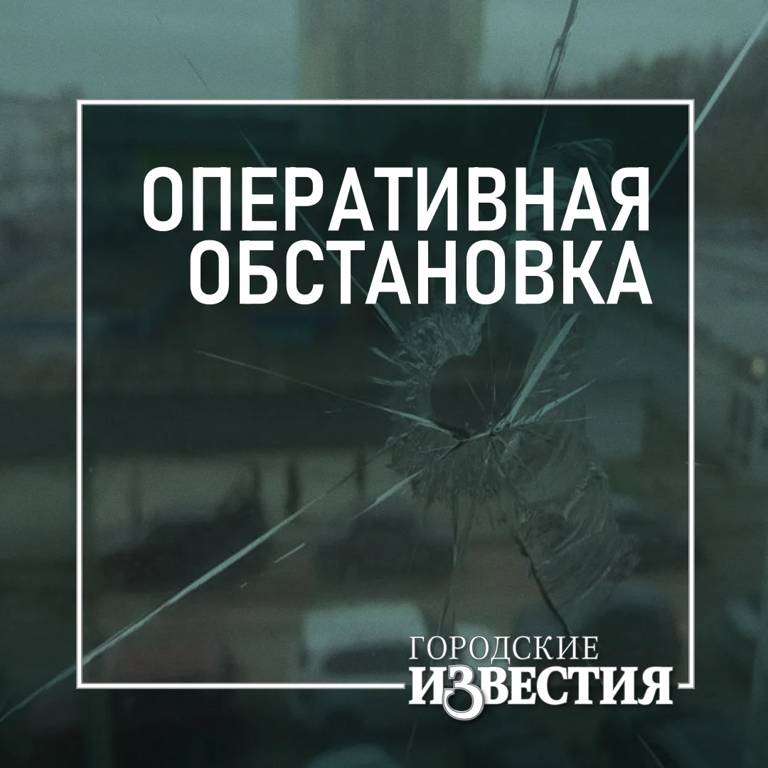 В Курской области ВСУ атаковали территорию артиллерией 119 раз