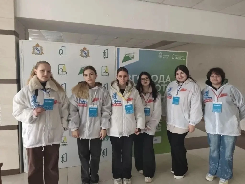 В Железногорске продолжается онлайн-голосование за дизайн-проект благоустройства В Железногорске продолжается онлайн-голосование за дизайн-проект благоустройства