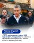 ������� �������: ��� ������ ����� ������ ��������� ������, ���� �� ������ � ������!