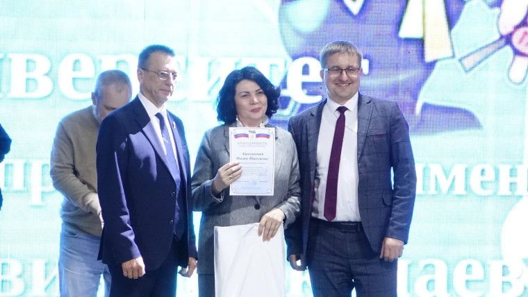 Игорь Корпунков: Курчатовцы - представители старшего поколения, выйдя на заслуженный отдых, продолжают вести активный образ жизни, осваивать новые направления и участвовать в общественной жизни города Игорь Корпунков: Курчатовцы - представители старшего поколения, выйдя на заслуженный отдых, продолжают вести активный образ жизни, осваивать новые направления и участвовать в общественной жизни города
