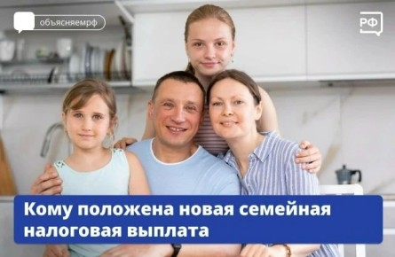 � 1 ������ 2026 ���� �������� �������� ����� �� ��������� �������������� ���� ��������� �� �����������