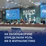 ИИ — инструмент, но не творец: почему человек незаменим