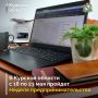 В Курской области с 18 по 23 мая пройдет Неделя предпринимательства