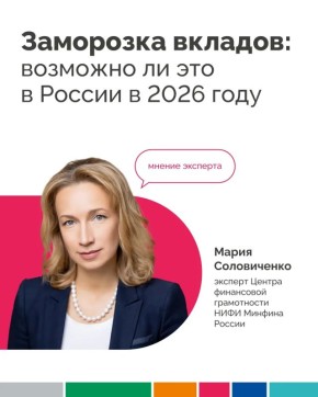 ������ ���������. ����� ������� ����� ���������� � ���, ������ �������������, � ��������� ��� ����� ������������� �����, ��� �������� ������� ��� ����� ����������� ������ � ���� ����������