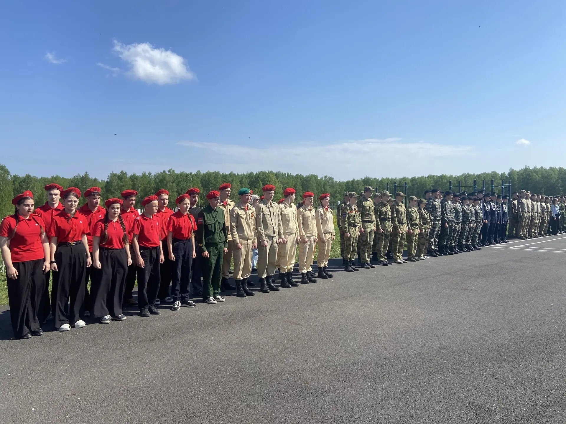 На базе учебно-методического центра военно-патриотического воспитания и подготовки к военной службе молодежи «Авангард» состоялся региональный этап военно-патриотической игры «Зарница 2.0» На базе учебно-методического центра военно-патриотического воспитания и подготовки к военной службе молодежи «Авангард» состоялся региональный этап военно-патриотической игры «Зарница 2.0»