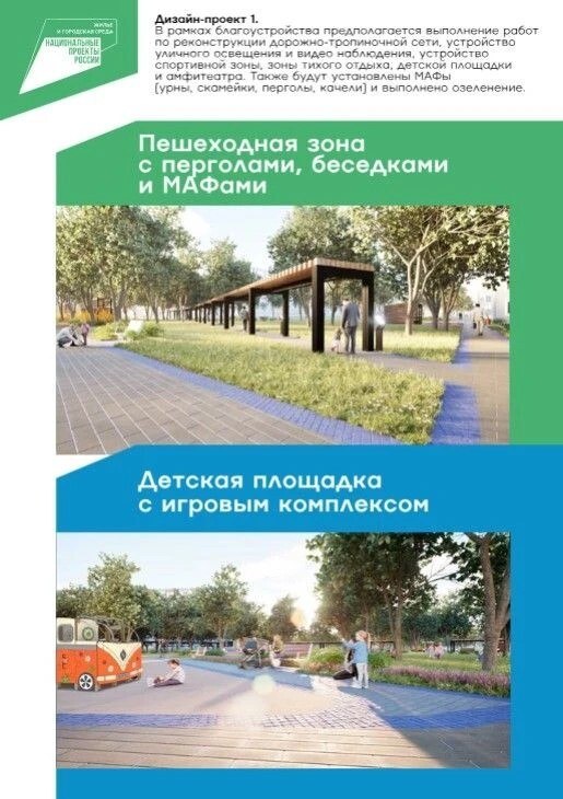Курянам стало легче обращаться в следственные органы региона Курянам стало легче обращаться в следственные органы региона