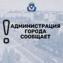 � ������ � 11 �� 22 ��� ������������� ���� ������ ������� � ������������� � ������� ������� ������������ ���������������� ������� �� �������� �������� ������, �������� � ������������ ������� �������, � ����� �����������...