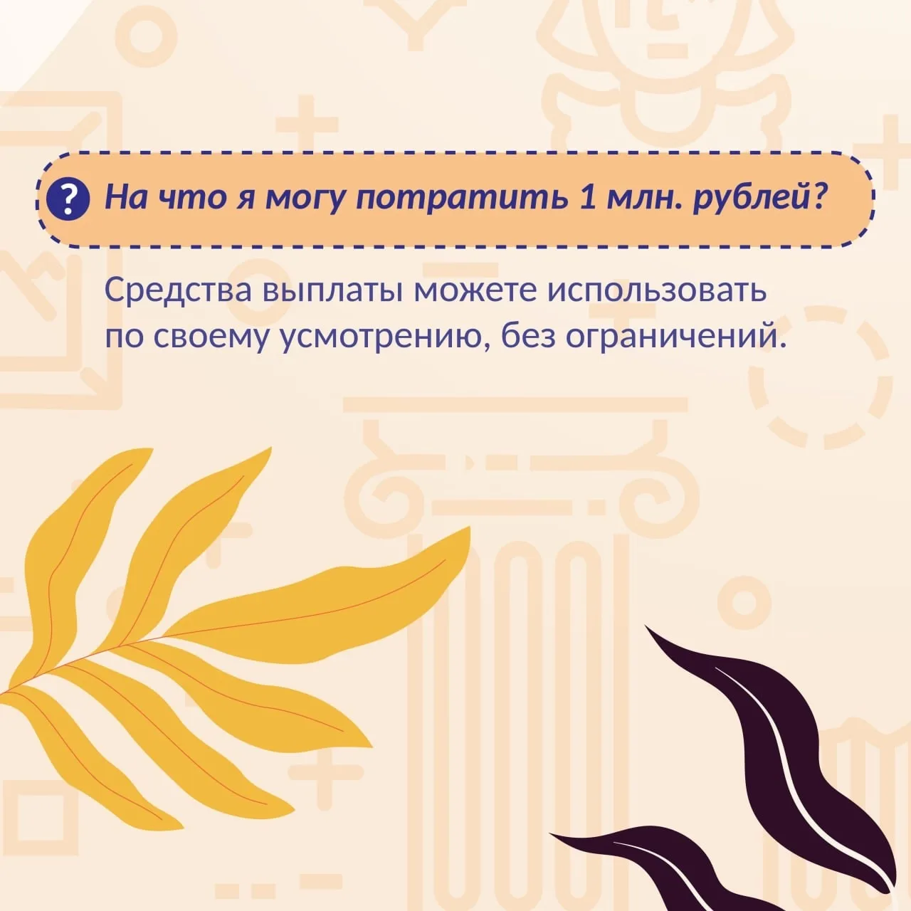 С 2025 года в России дан старт федеральной программе «Земский работник культуры» С 2025 года в России дан старт федеральной программе «Земский работник культуры»
