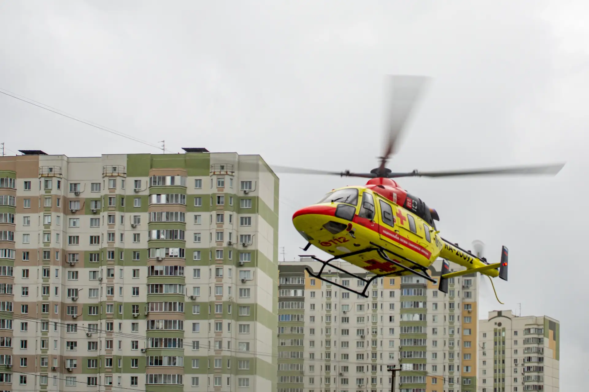Сегодня отмечается Международный день санитарной авиации