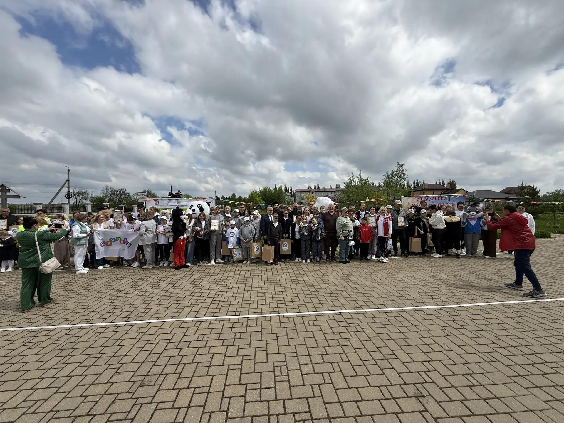 Фестиваль «Моя семья» прошел в нашем городе Фестиваль «Моя семья» прошел в нашем городе