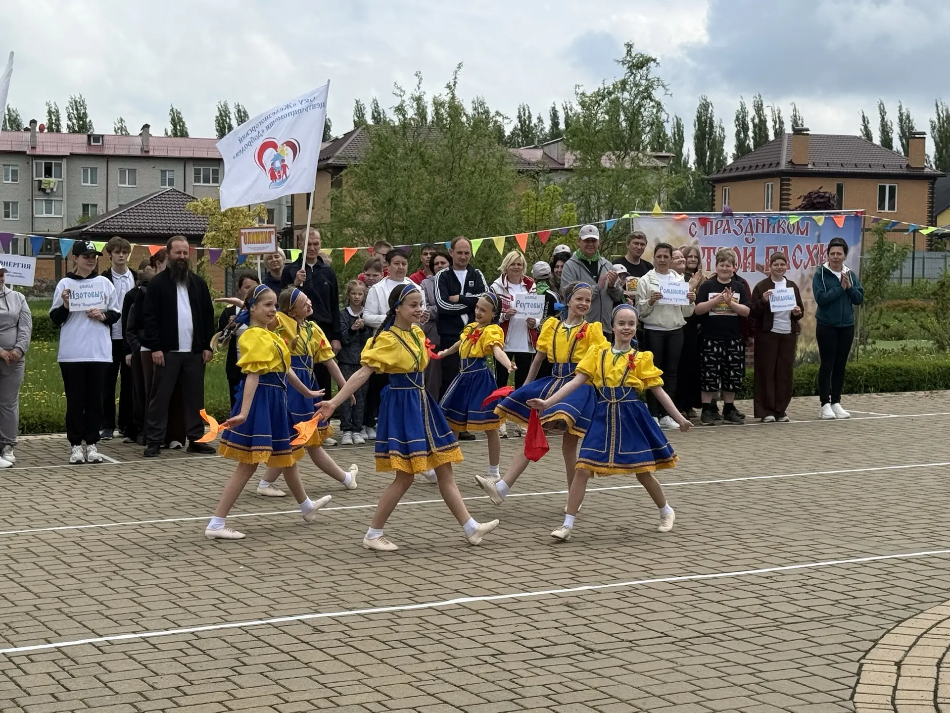 Фестиваль «Моя семья» прошел в нашем городе Фестиваль «Моя семья» прошел в нашем городе