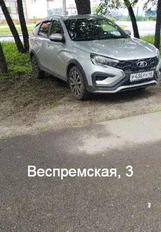 Продолжаем публиковать фотографии водителей, паркующихся в неположенных местах Продолжаем публиковать фотографии водителей, паркующихся в неположенных местах