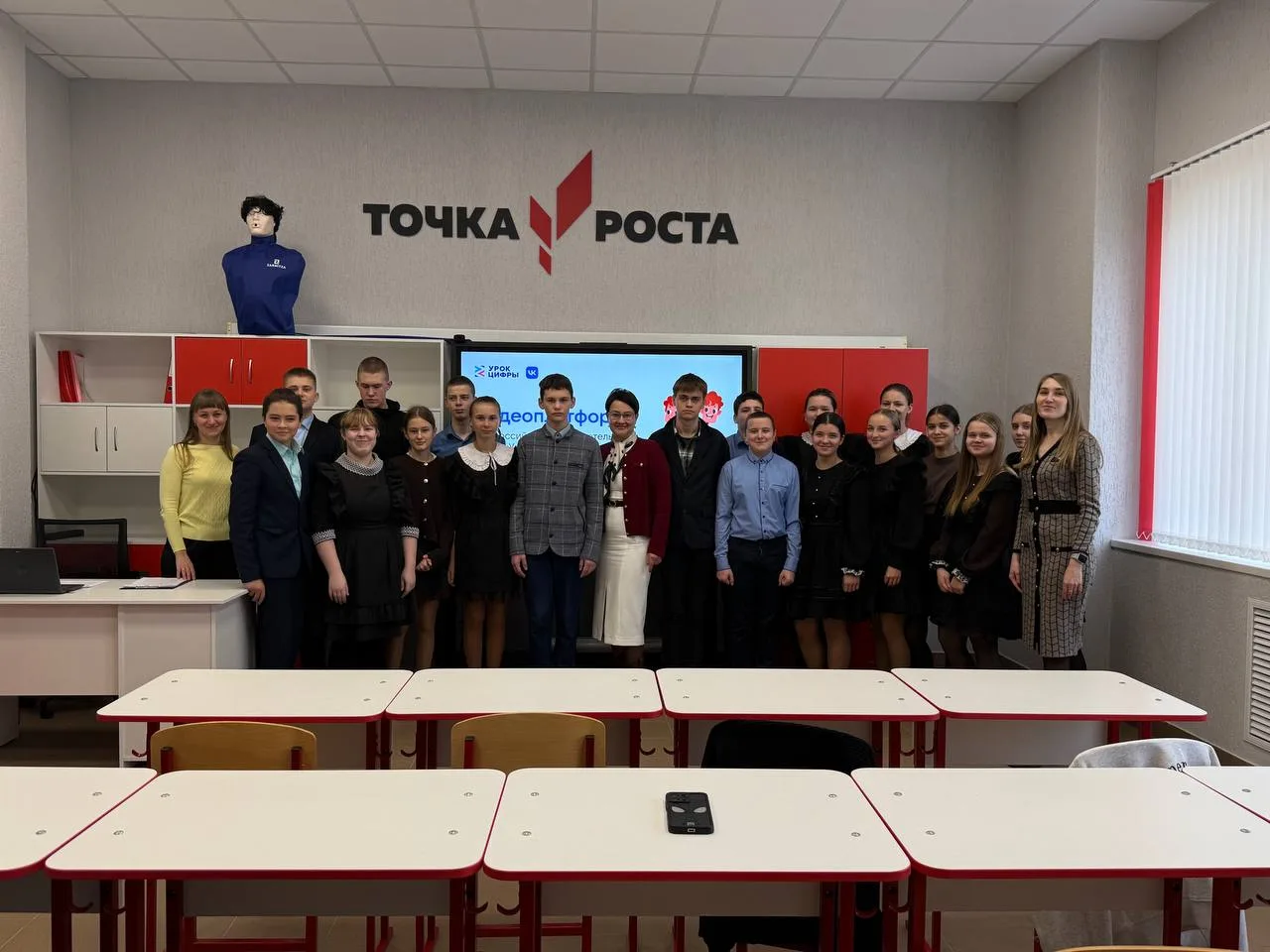 Школьники Курской области сформировали цифровые компетенции на «Уроках цифры» Школьники Курской области сформировали цифровые компетенции на «Уроках цифры»
