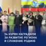 ����� ����� �����: ���������� �������� ������������ �����