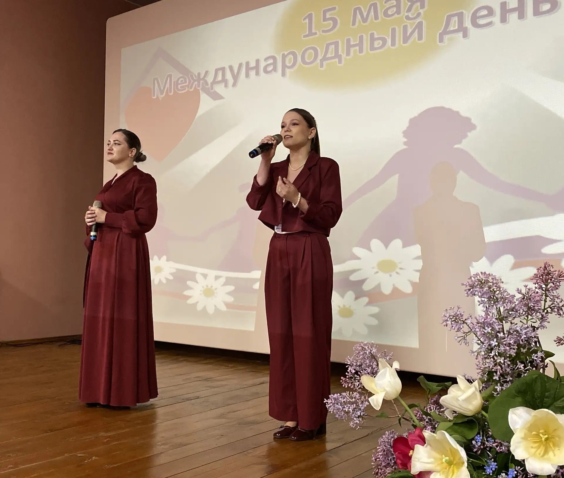 15 мая – день, когда весь мир обращает внимание на самое ценное, что есть у каждого человека – семью 15 мая – день, когда весь мир обращает внимание на самое ценное, что есть у каждого человека – семью