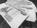 В Курской области осудили гражданина Казахстана за мошенничество с соцвыплатами