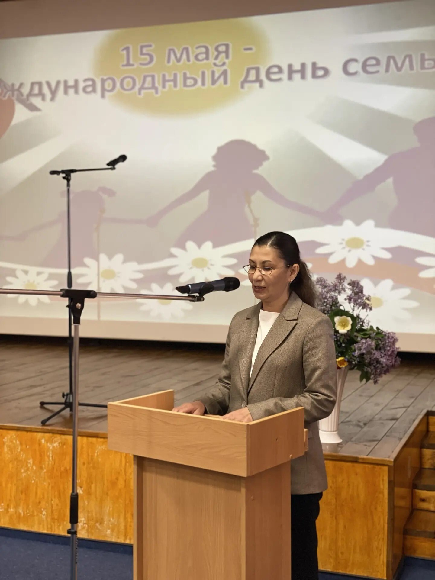 15 мая – день, когда весь мир обращает внимание на самое ценное, что есть у каждого человека – семью
