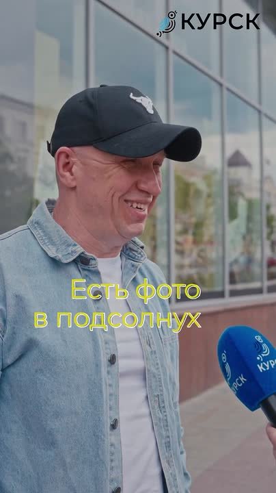 Куряне в опросе поделились, что для отпускных поездок на авто выбирают Крым, Екатеринбург и Адыгею