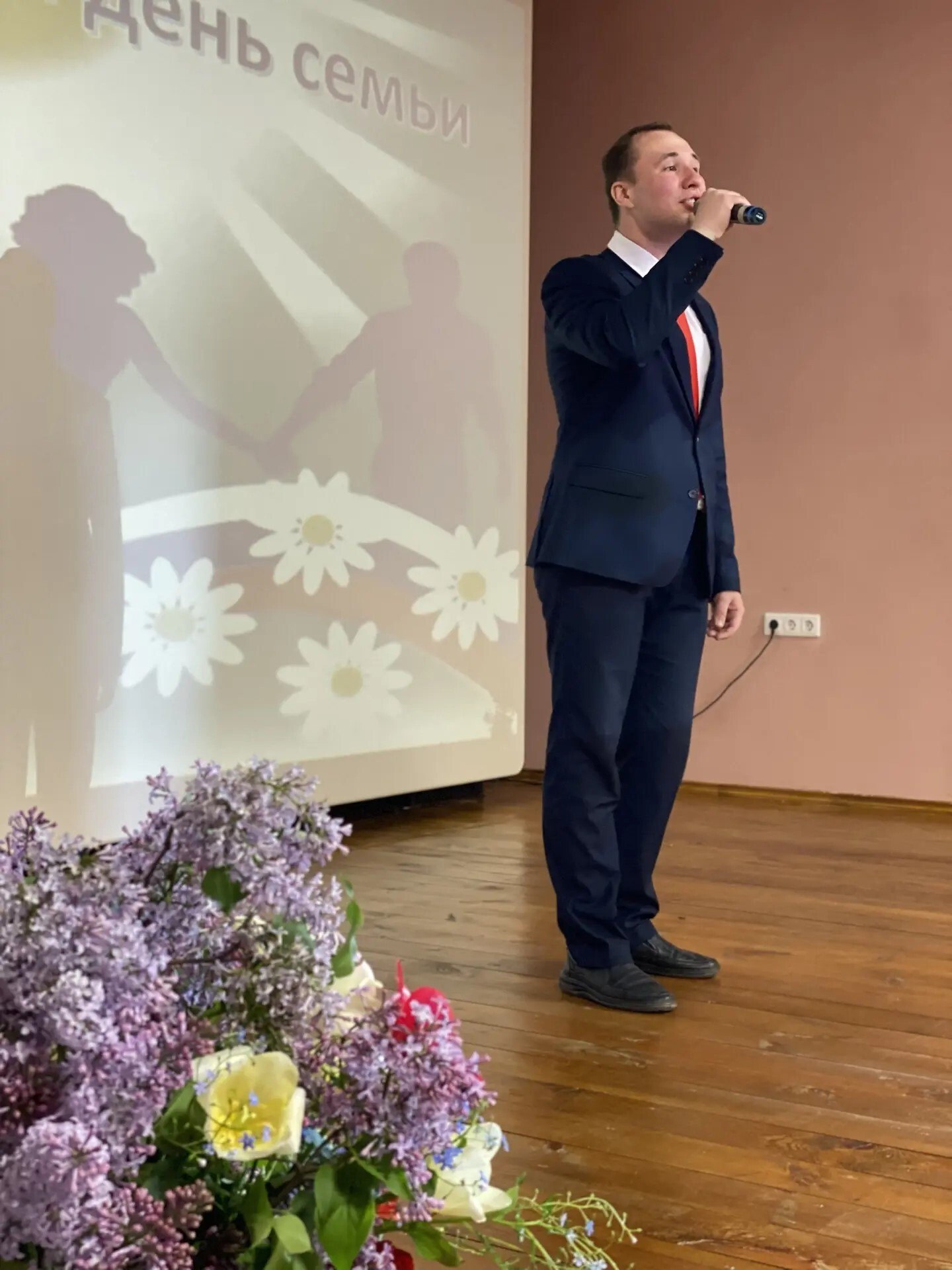 15 мая – день, когда весь мир обращает внимание на самое ценное, что есть у каждого человека – семью 15 мая – день, когда весь мир обращает внимание на самое ценное, что есть у каждого человека – семью