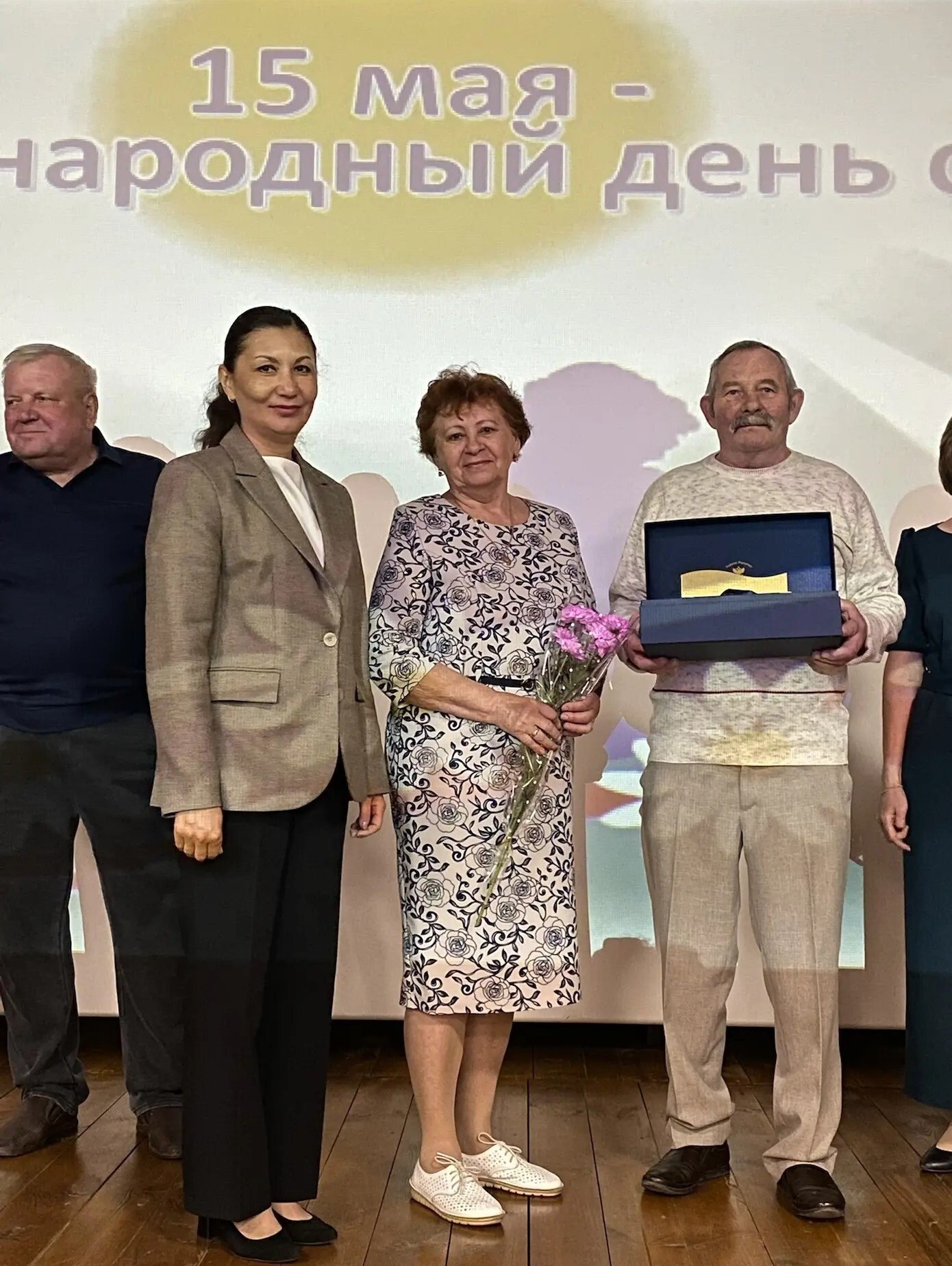15 мая – день, когда весь мир обращает внимание на самое ценное, что есть у каждого человека – семью 15 мая – день, когда весь мир обращает внимание на самое ценное, что есть у каждого человека – семью