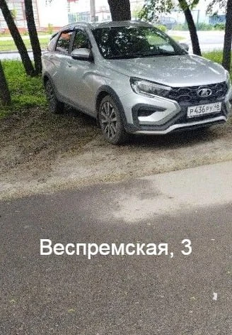 В Курске выписали 23 протокола за парковку на газонах В Курске выписали 23 протокола за парковку на газонах